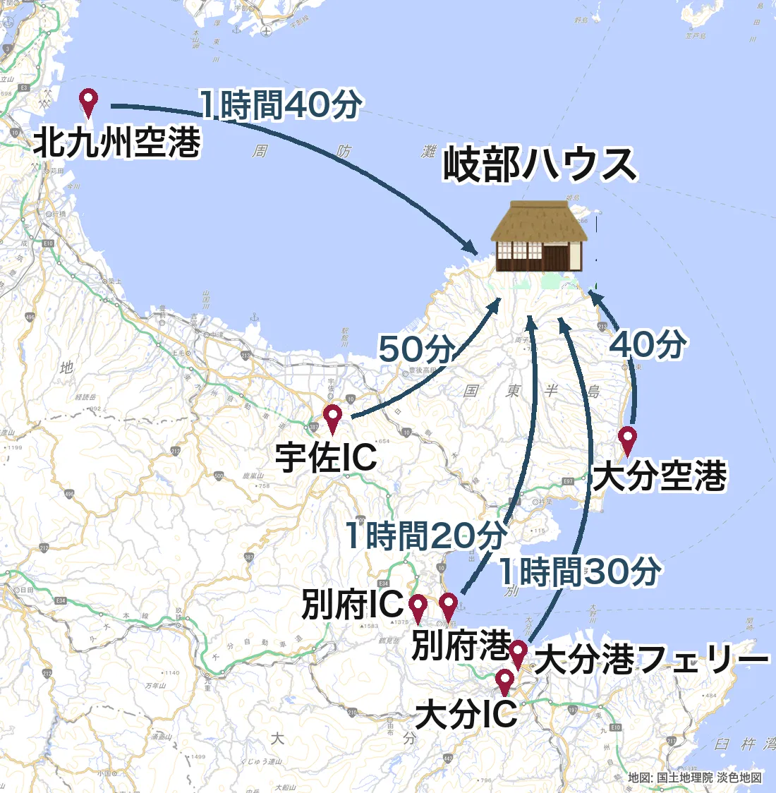 自動車アクセスマップ（空港・高速IC・フェリー港）